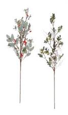 RAMOSCELLO NATALE 84CM