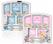 CORNICE 1 ANNO ROSA ARGENTO