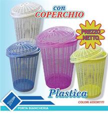 CESTA PLASTICA FORATA CON COPERCHIO PORTAGIOCHI