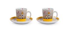SET 2 TAZZA CAFFE' C/P CASETTE GRIGIO