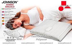 SCALDASONNO ELETTRICO SINGOLO 60W