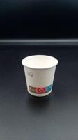 CONF.50 BICCHIERI BIO CARTONCINO 120ML 570702