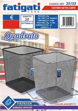 CESTINO GETTACARTA QUADRO
