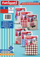 TOVAGLIA FELPATA 120X180CM