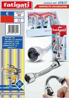 ROMPIGETTO CON EROGATORE FLESSIBILE H.13CM