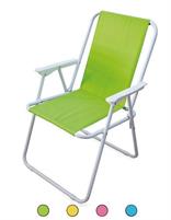 SEDIA RELAX PIEGHEVOLE H72 4 COL ASS