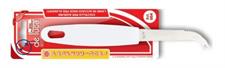 COLTELLO AGRUMI LINEA PROFESSIONAL