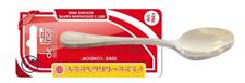 SET 3PZ CUCCHIAIO CAFFE' INOX LONDON