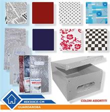 SCATOLA COMPOSETTE 40X50X25