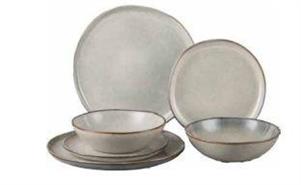 SERVIZIO PIATTI TAVOLA 18PZ ELEMENTS SFUMATO