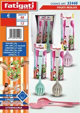 SET POSATE INSALATA 30CM