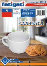 TAZZA COLAZIONE JUMBO 420ML