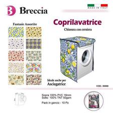 COPRILAVATRICE BRECCIA CON CERNIERA